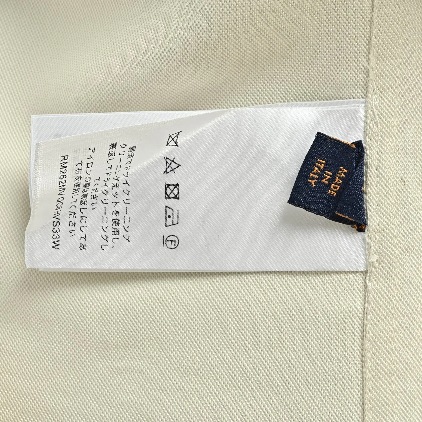 Louis Vuitton/Louis Vuitton 26ss logo web short-sleeved shirt